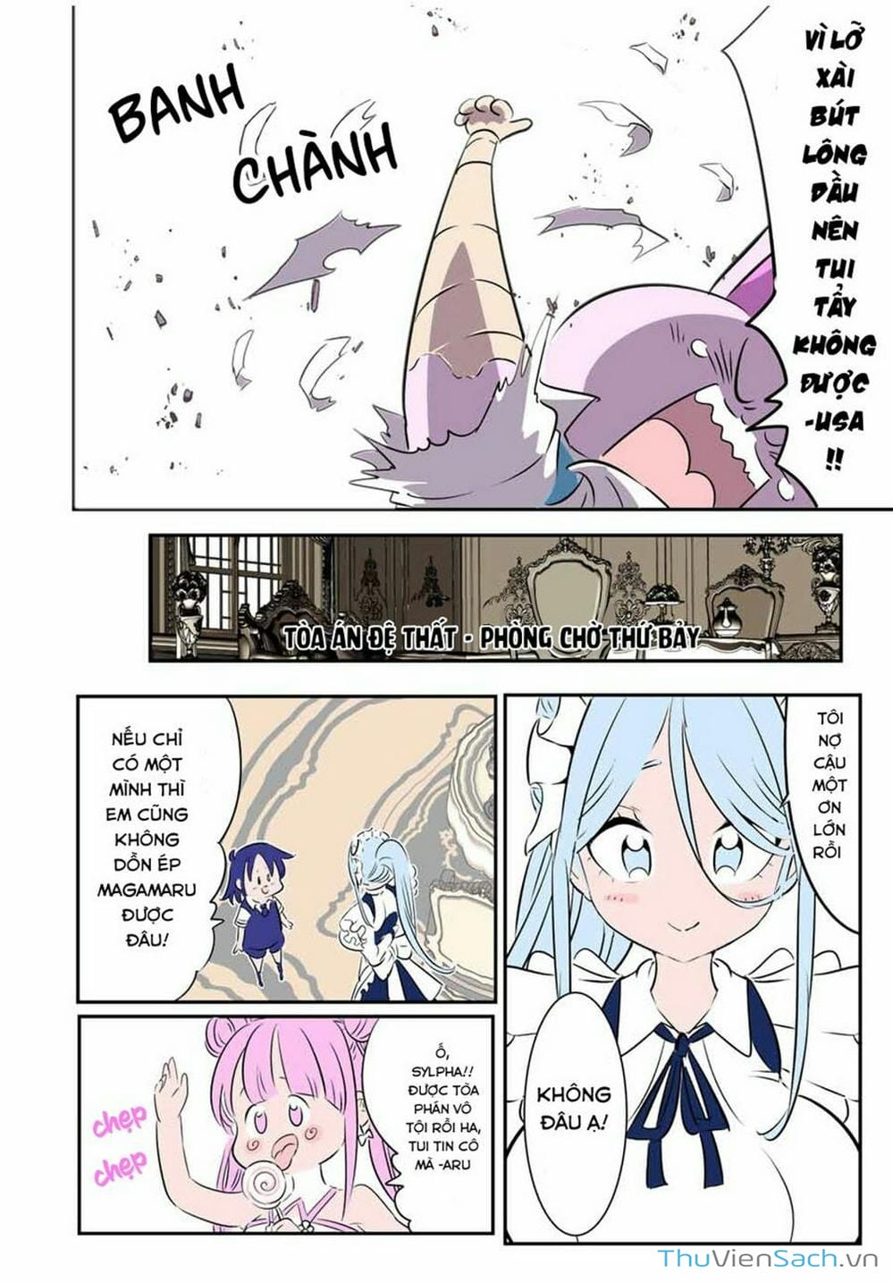 Truyện Tranh Chuyển Sinh Thành Thất Hoàng Tử trang 8