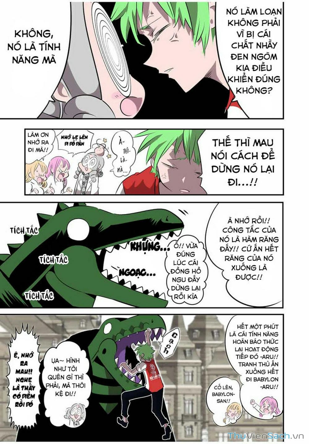Truyện Tranh Chuyển Sinh Thành Thất Hoàng Tử trang 8