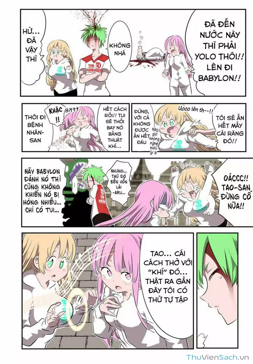 Truyện Tranh Chuyển Sinh Thành Thất Hoàng Tử trang 8