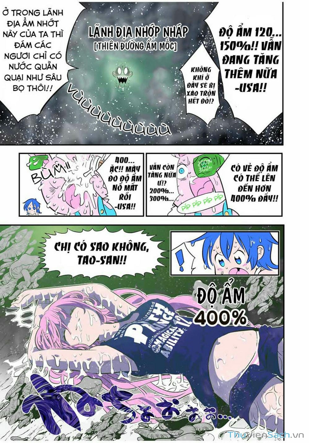 Truyện Tranh Chuyển Sinh Thành Thất Hoàng Tử trang 8