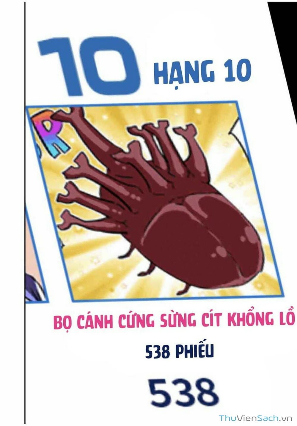 Truyện Tranh Chuyển Sinh Thành Thất Hoàng Tử trang 8