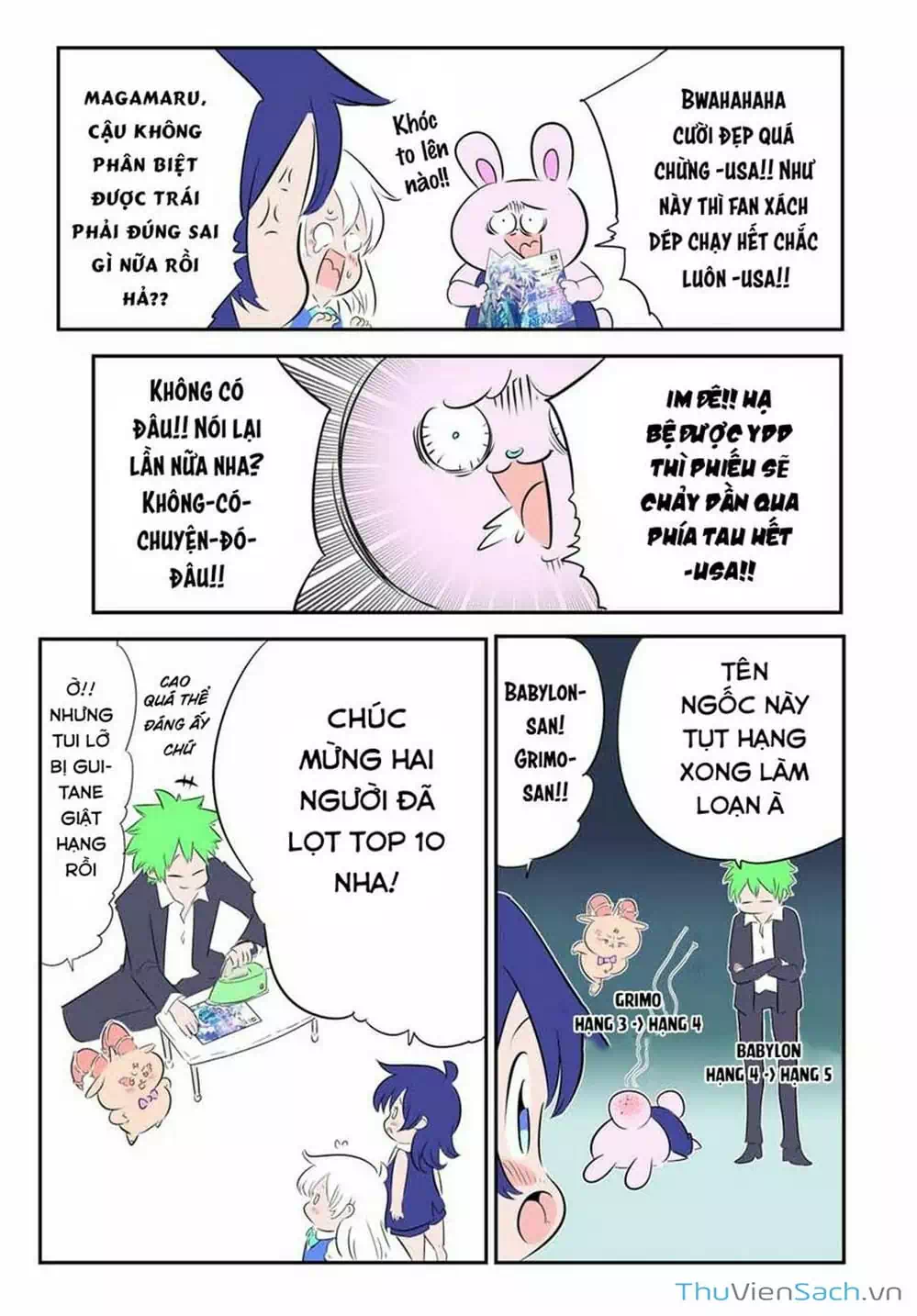 Truyện Tranh Chuyển Sinh Thành Thất Hoàng Tử trang 8