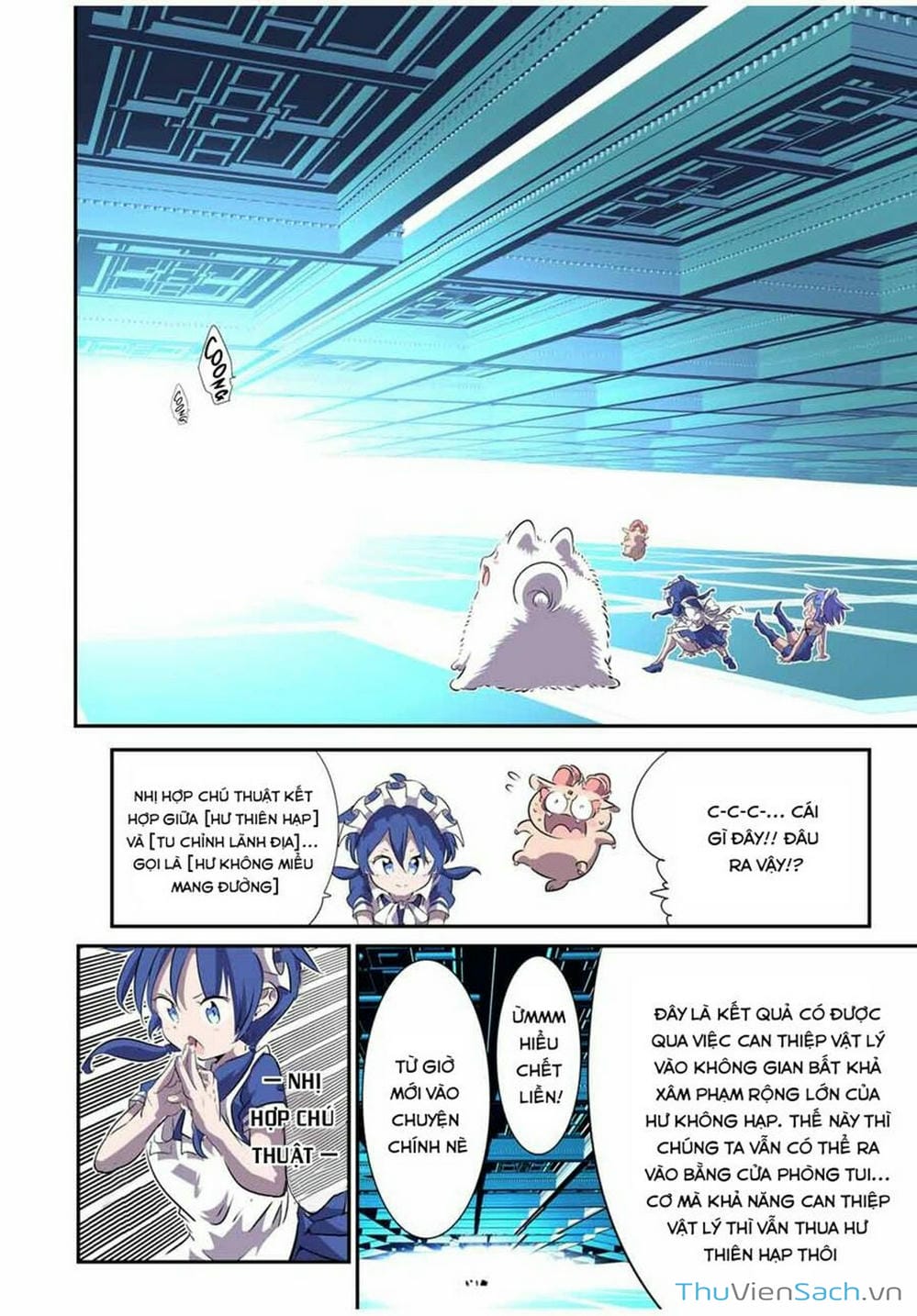 Truyện Tranh Chuyển Sinh Thành Thất Hoàng Tử trang 8