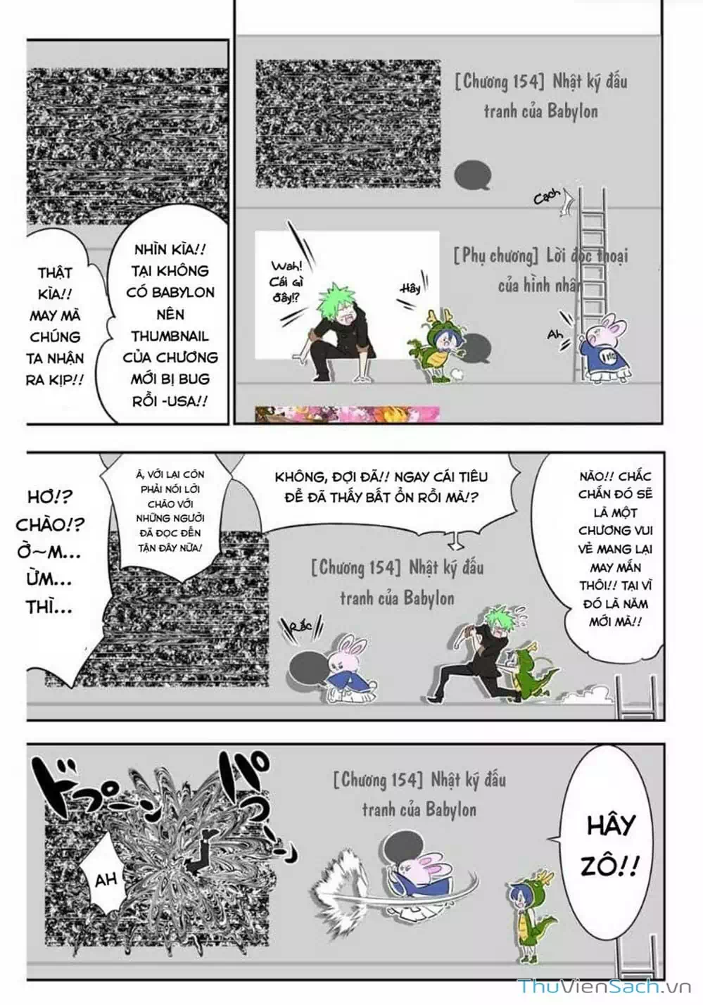 Truyện Tranh Chuyển Sinh Thành Thất Hoàng Tử trang 8
