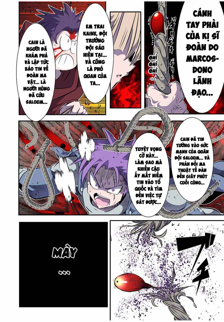 Truyện Tranh Chuyển Sinh Thành Thất Hoàng Tử trang 8