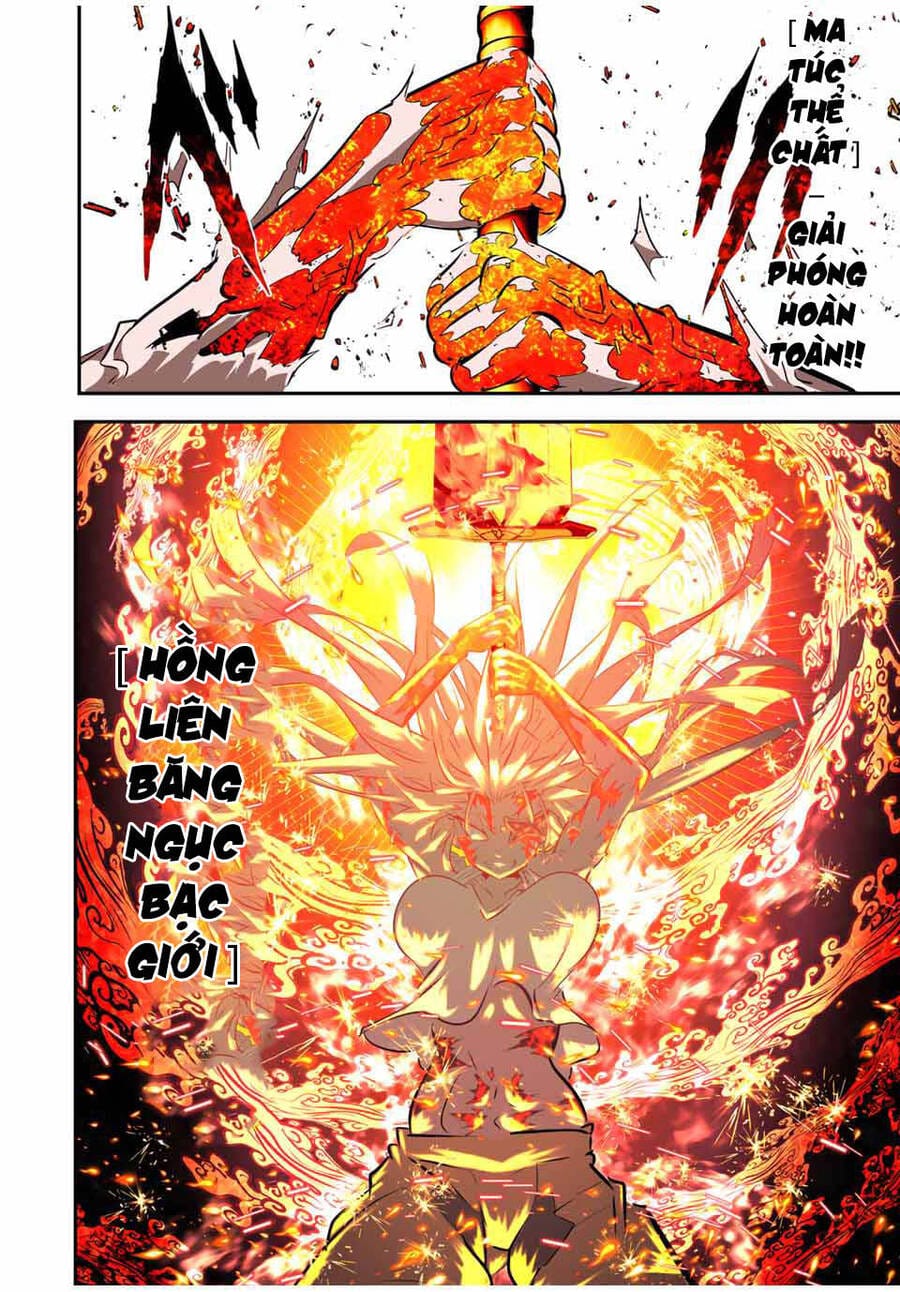 Truyện Tranh Chuyển Sinh Thành Thất Hoàng Tử trang 8