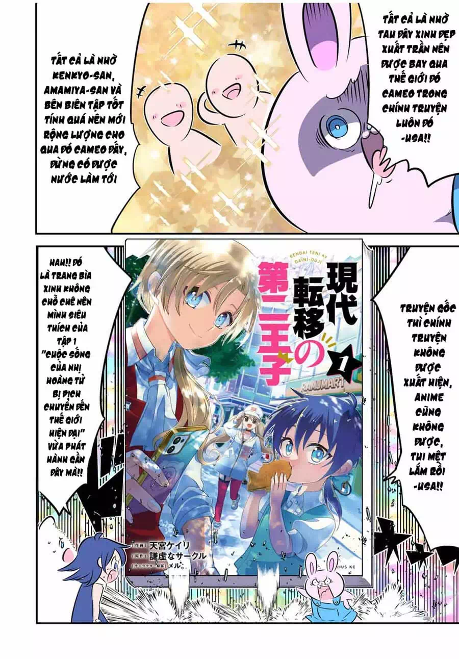 Truyện Tranh Chuyển Sinh Thành Thất Hoàng Tử trang 8