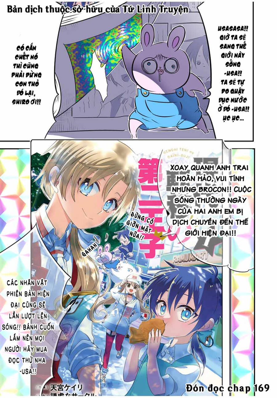 Truyện Tranh Chuyển Sinh Thành Thất Hoàng Tử trang 8