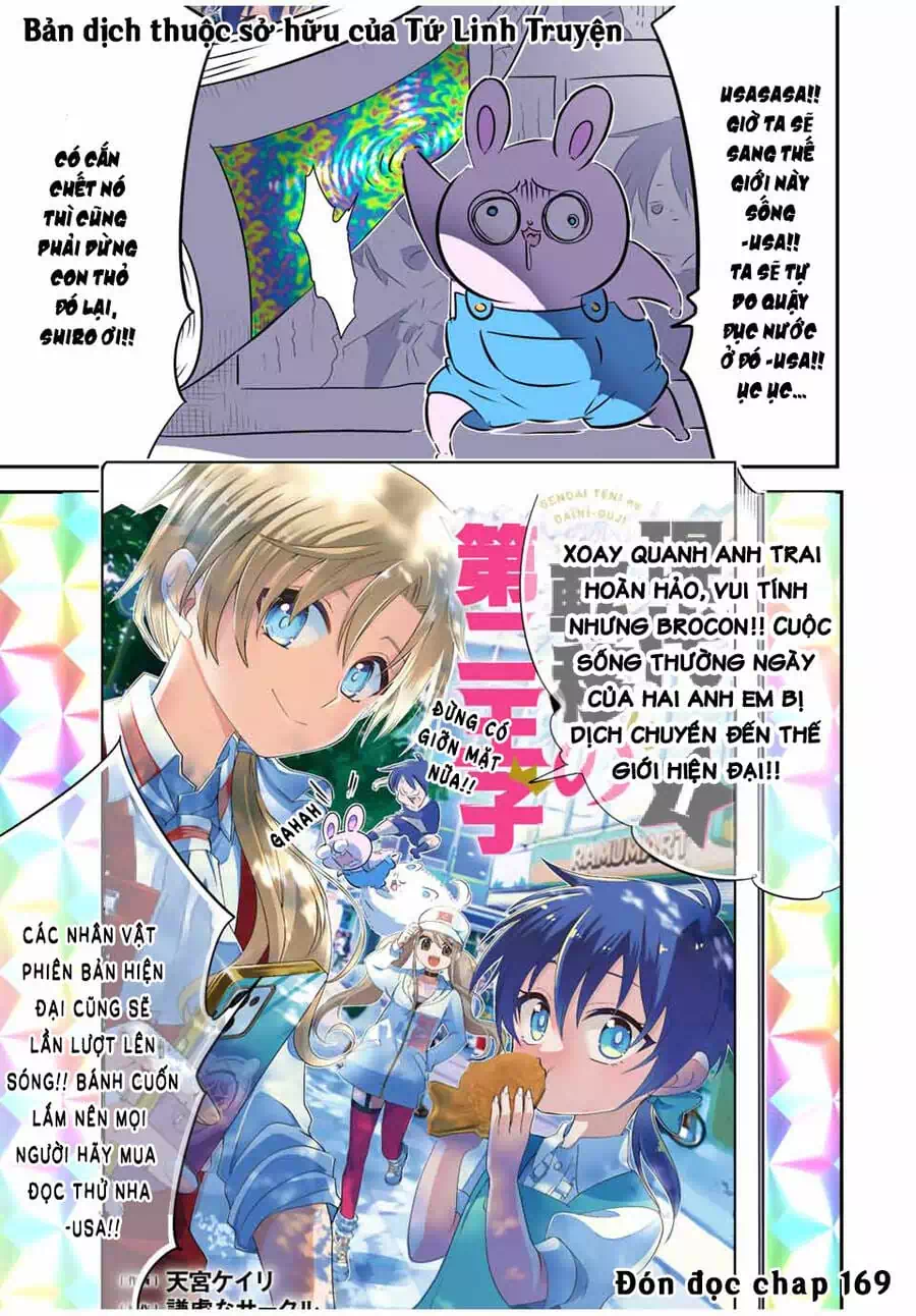 Truyện Tranh Chuyển Sinh Thành Thất Hoàng Tử trang 8