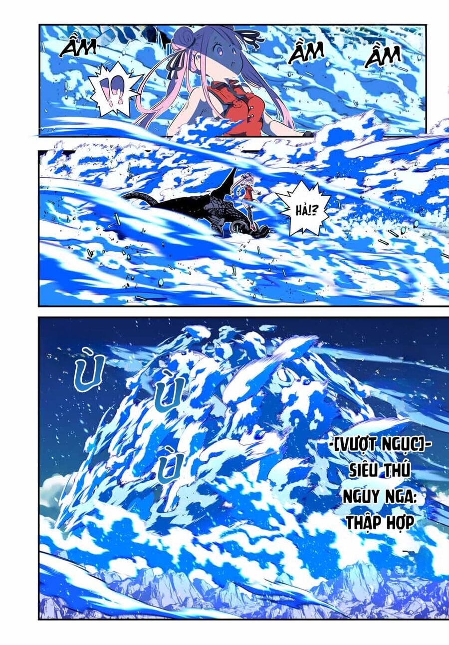 Truyện Tranh Chuyển Sinh Thành Thất Hoàng Tử trang 8