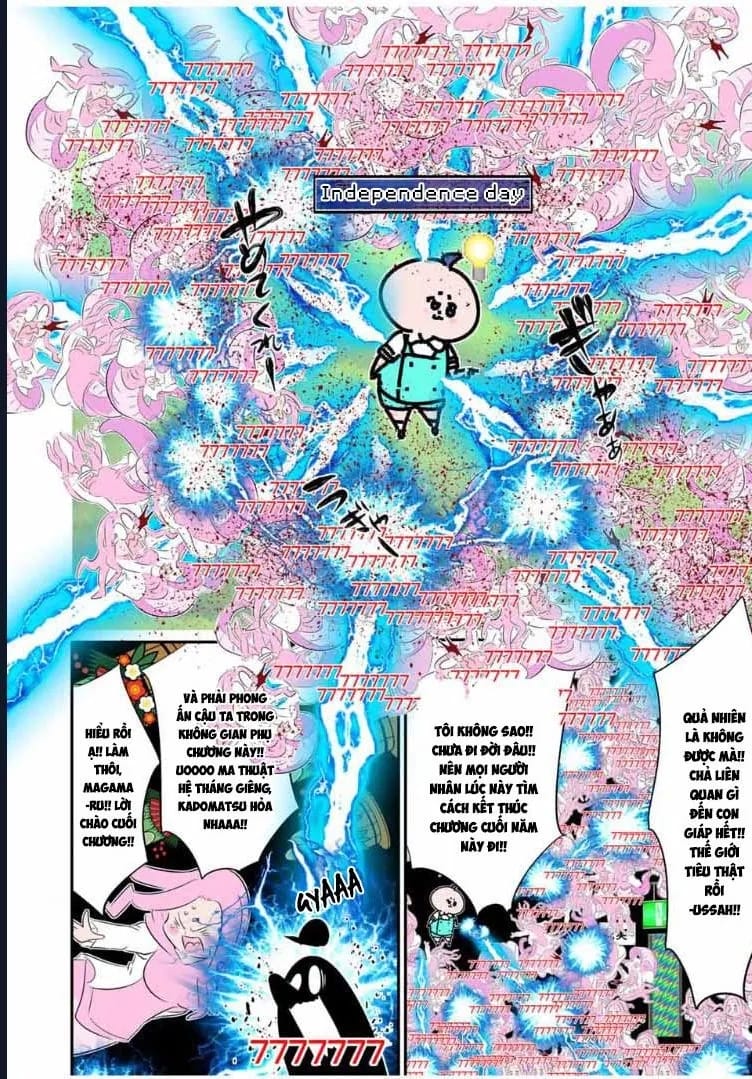 Truyện Tranh Chuyển Sinh Thành Thất Hoàng Tử trang 8