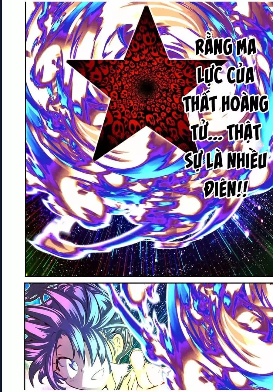 Truyện Tranh Chuyển Sinh Thành Thất Hoàng Tử trang 8