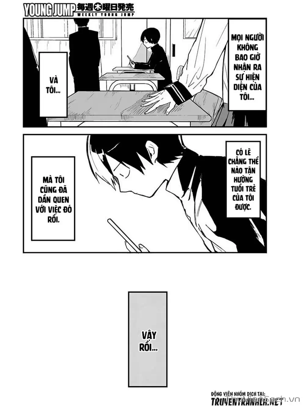 Truyện Tranh Chuyện Tào Lao Của A Hoàn - Kubo-San Wa Boku (Mobu) Wo Yurusanai trang 3