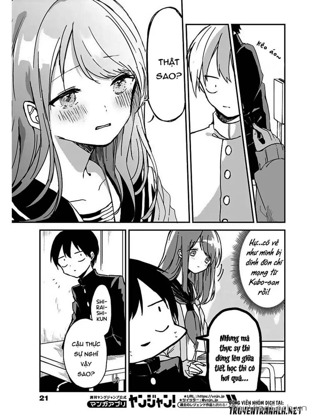 Truyện Tranh Chuyện Tào Lao Của A Hoàn - Kubo-San Wa Boku (Mobu) Wo Yurusanai trang 3