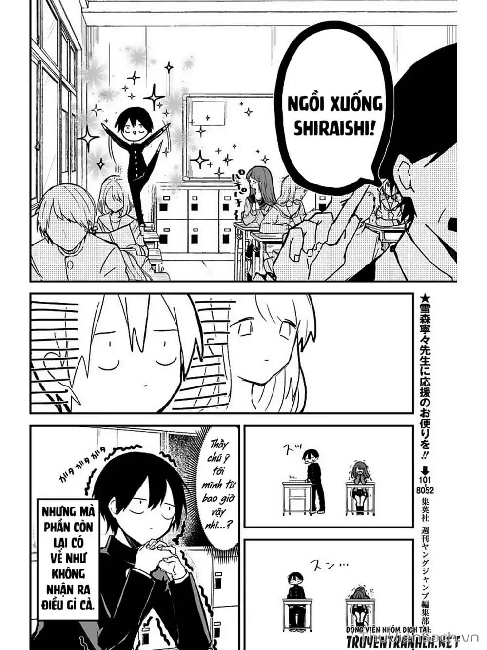 Truyện Tranh Chuyện Tào Lao Của A Hoàn - Kubo-San Wa Boku (Mobu) Wo Yurusanai trang 3