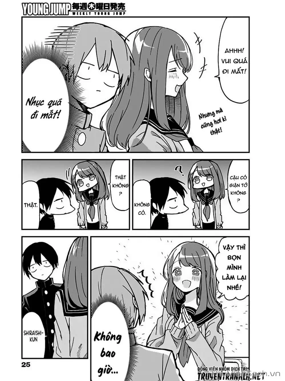 Truyện Tranh Chuyện Tào Lao Của A Hoàn - Kubo-San Wa Boku (Mobu) Wo Yurusanai trang 3