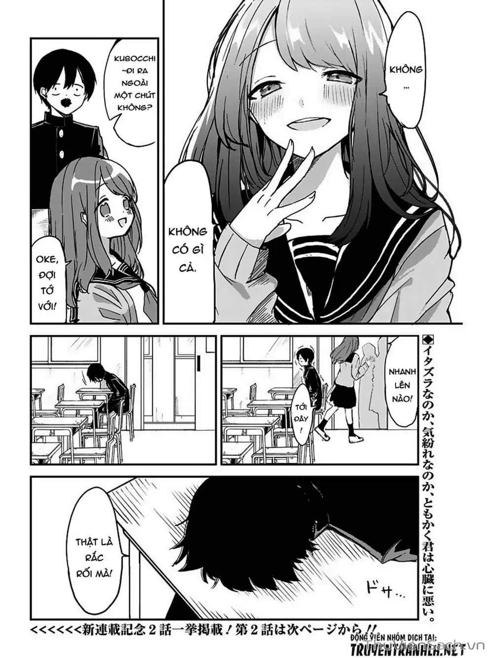 Truyện Tranh Chuyện Tào Lao Của A Hoàn - Kubo-San Wa Boku (Mobu) Wo Yurusanai trang 3