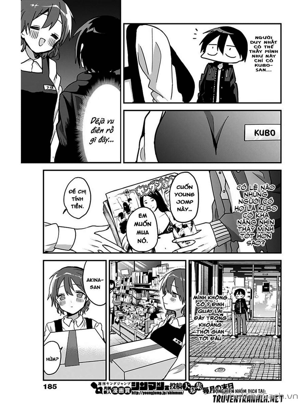 Truyện Tranh Chuyện Tào Lao Của A Hoàn - Kubo-San Wa Boku (Mobu) Wo Yurusanai trang 3