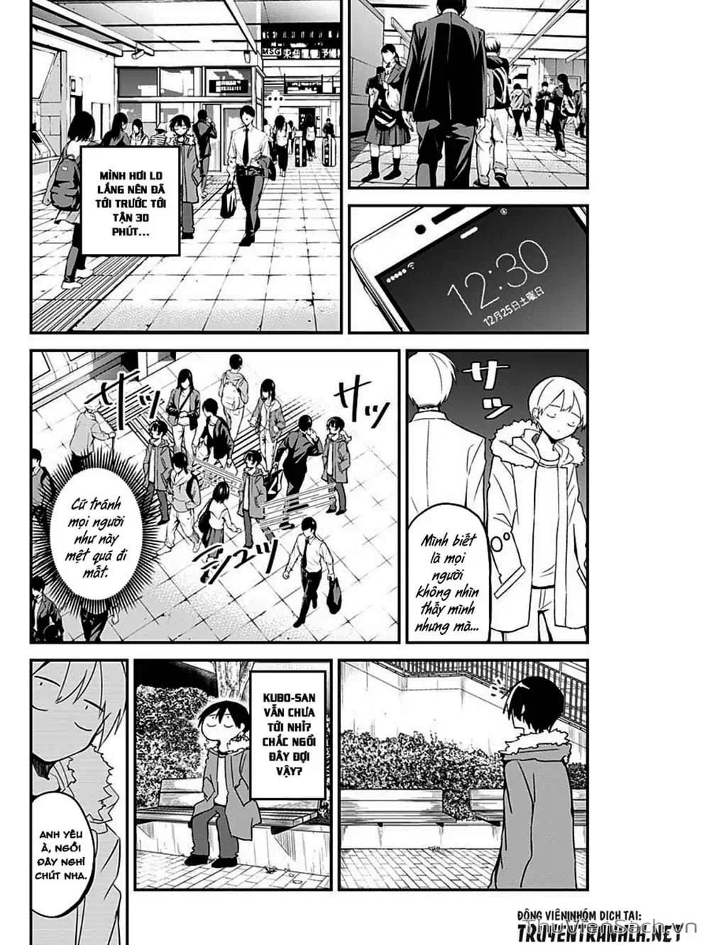Truyện Tranh Chuyện Tào Lao Của A Hoàn - Kubo-San Wa Boku (Mobu) Wo Yurusanai trang 3