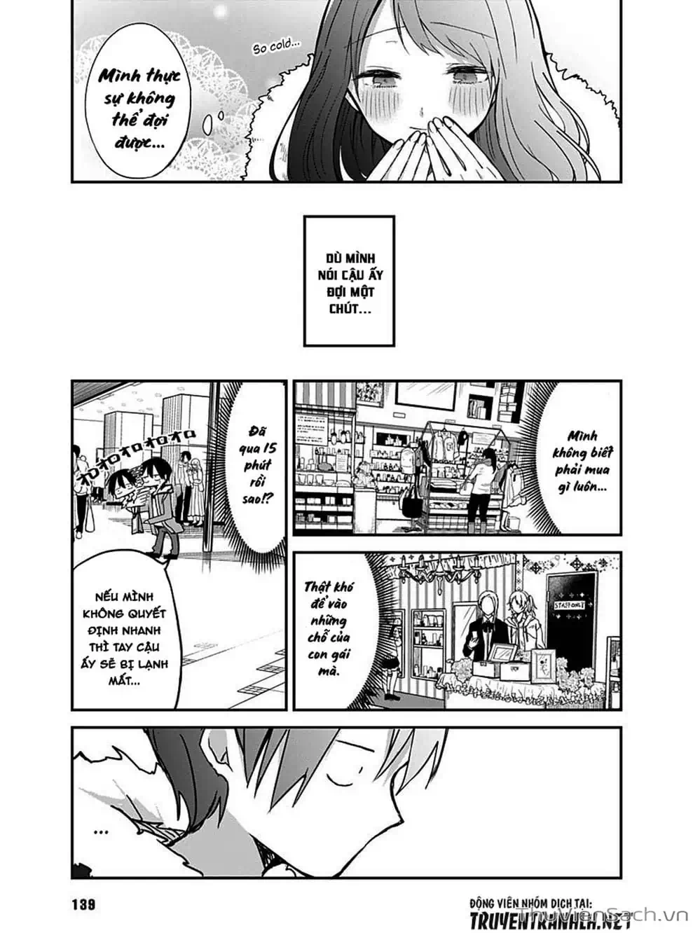 Truyện Tranh Chuyện Tào Lao Của A Hoàn - Kubo-San Wa Boku (Mobu) Wo Yurusanai trang 3