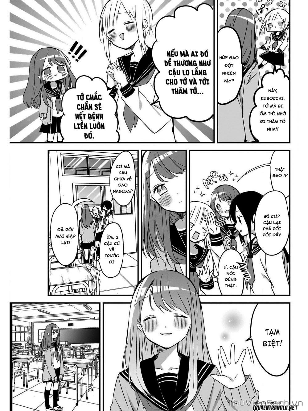 Truyện Tranh Chuyện Tào Lao Của A Hoàn - Kubo-San Wa Boku (Mobu) Wo Yurusanai trang 3
