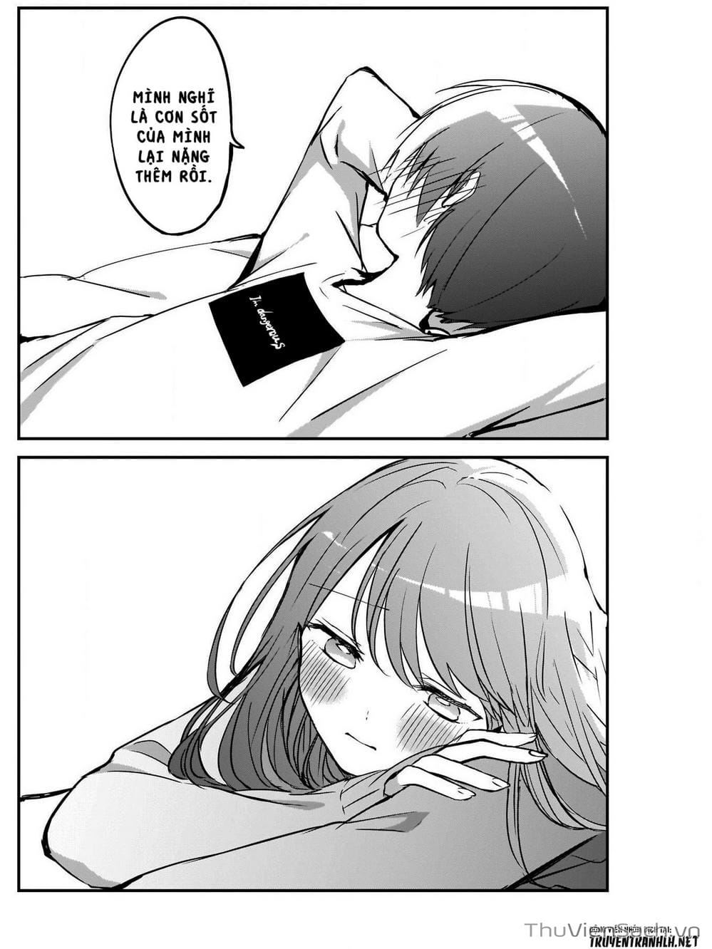 Truyện Tranh Chuyện Tào Lao Của A Hoàn - Kubo-San Wa Boku (Mobu) Wo Yurusanai trang 3