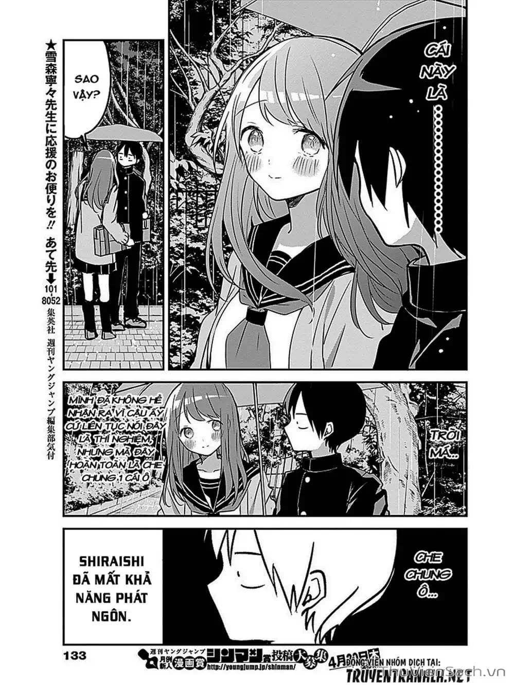 Truyện Tranh Chuyện Tào Lao Của A Hoàn - Kubo-San Wa Boku (Mobu) Wo Yurusanai trang 3