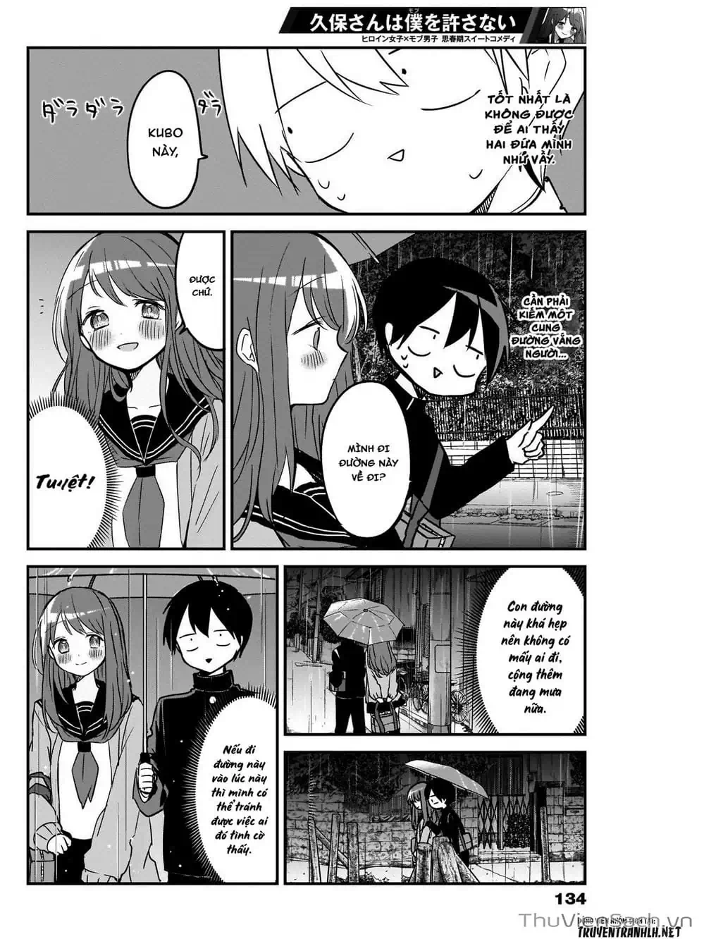Truyện Tranh Chuyện Tào Lao Của A Hoàn - Kubo-San Wa Boku (Mobu) Wo Yurusanai trang 3