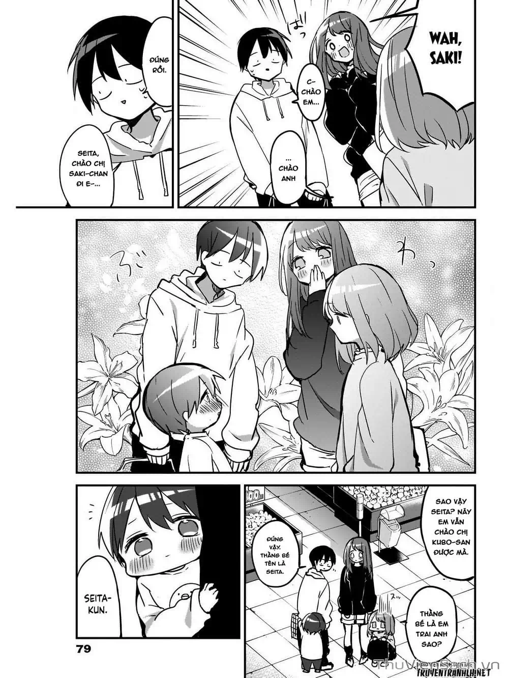 Truyện Tranh Chuyện Tào Lao Của A Hoàn - Kubo-San Wa Boku (Mobu) Wo Yurusanai trang 3