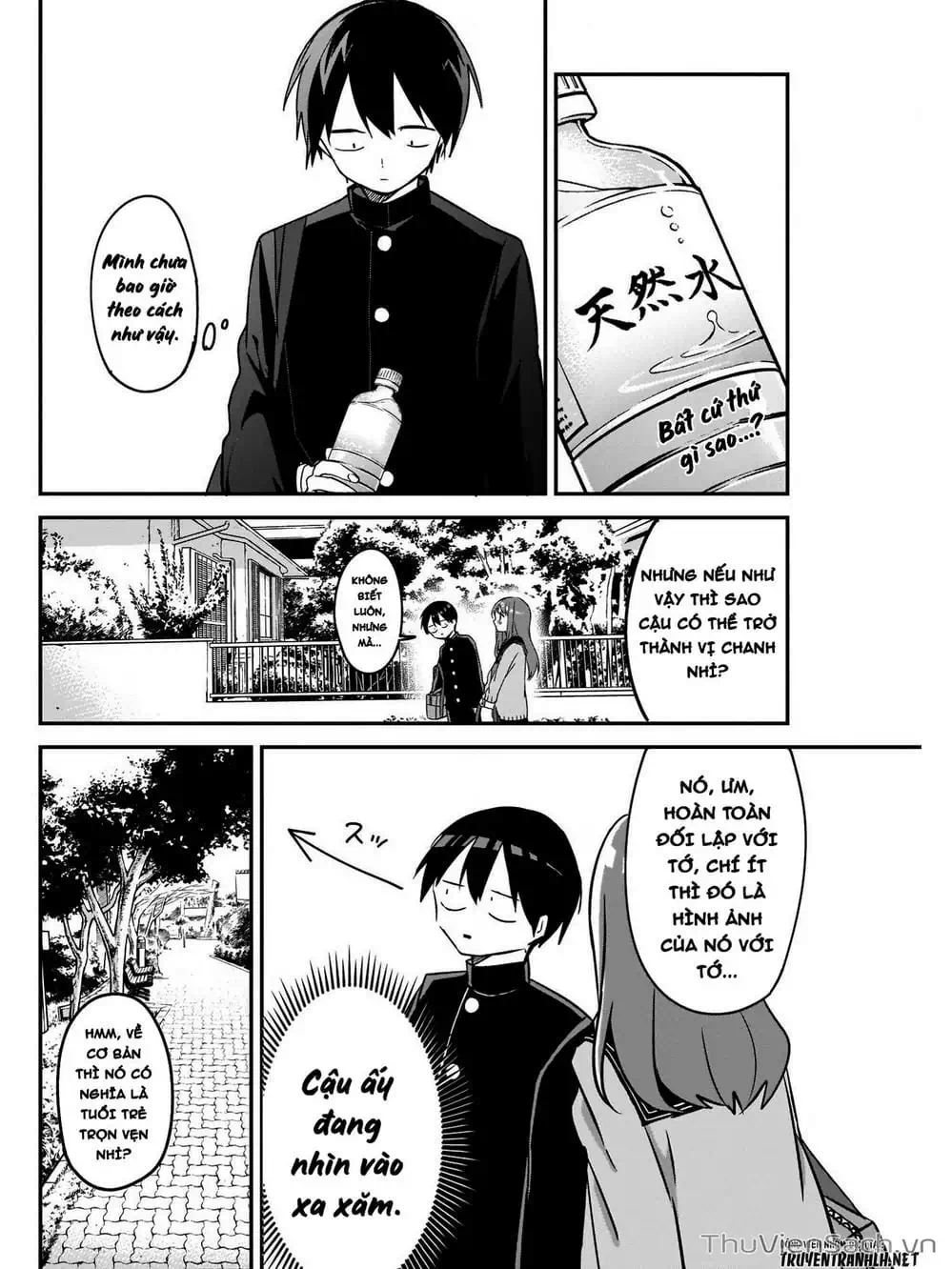 Truyện Tranh Chuyện Tào Lao Của A Hoàn - Kubo-San Wa Boku (Mobu) Wo Yurusanai trang 3