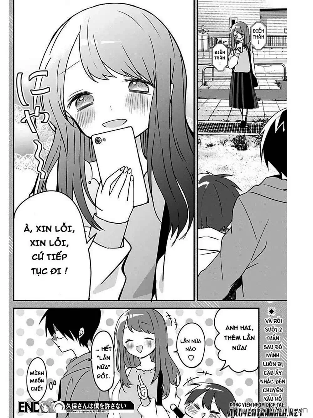 Truyện Tranh Chuyện Tào Lao Của A Hoàn - Kubo-San Wa Boku (Mobu) Wo Yurusanai trang 3