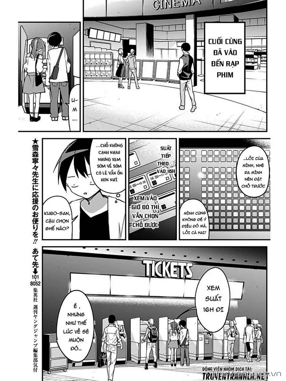 Truyện Tranh Chuyện Tào Lao Của A Hoàn - Kubo-San Wa Boku (Mobu) Wo Yurusanai trang 3