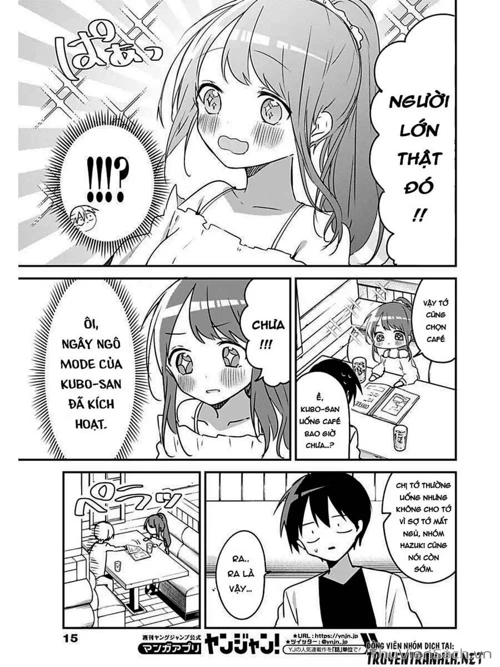 Truyện Tranh Chuyện Tào Lao Của A Hoàn - Kubo-San Wa Boku (Mobu) Wo Yurusanai trang 3