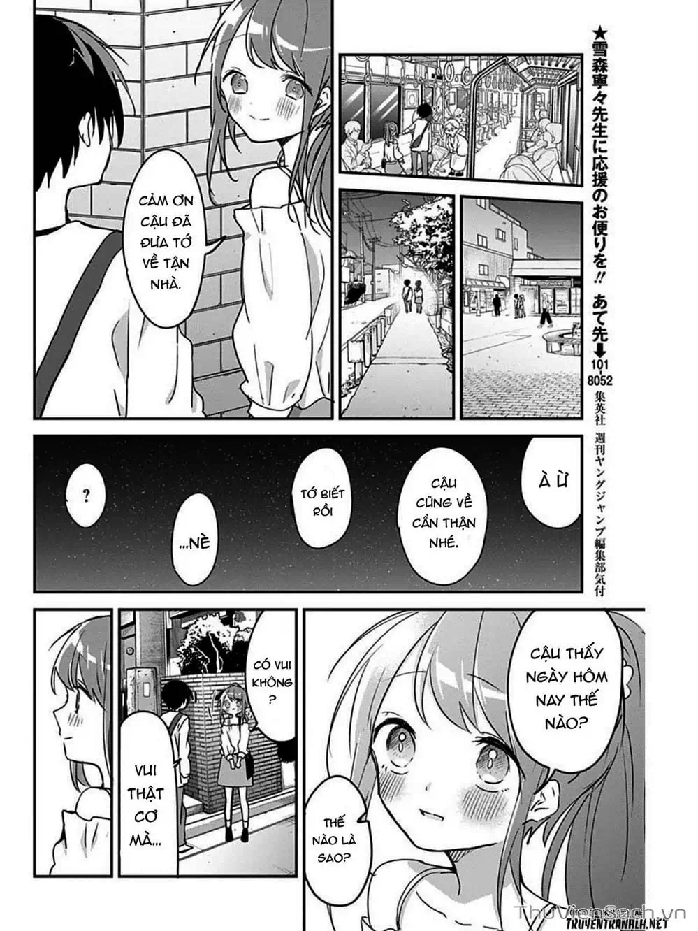 Truyện Tranh Chuyện Tào Lao Của A Hoàn - Kubo-San Wa Boku (Mobu) Wo Yurusanai trang 3