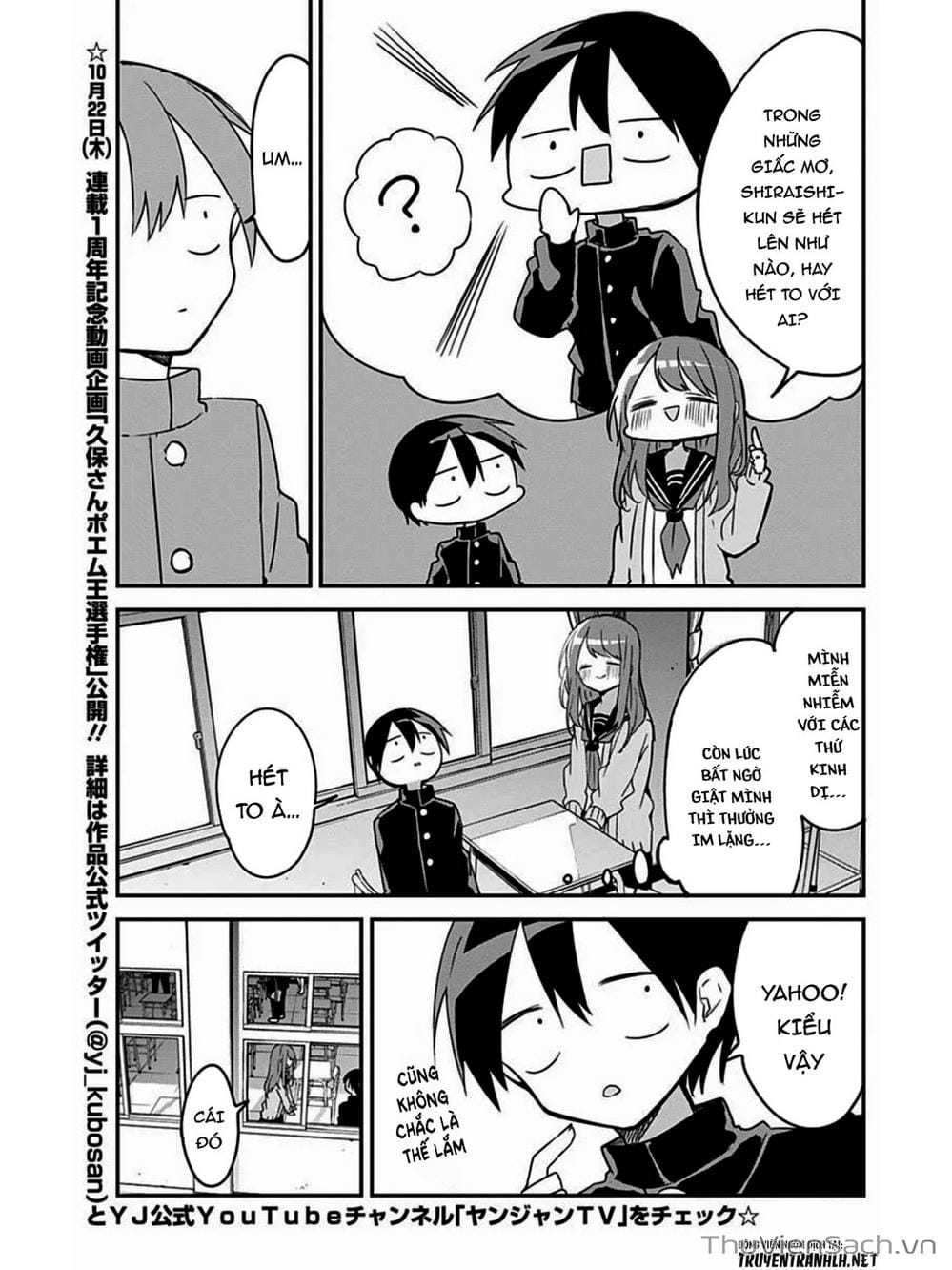 Truyện Tranh Chuyện Tào Lao Của A Hoàn - Kubo-San Wa Boku (Mobu) Wo Yurusanai trang 3