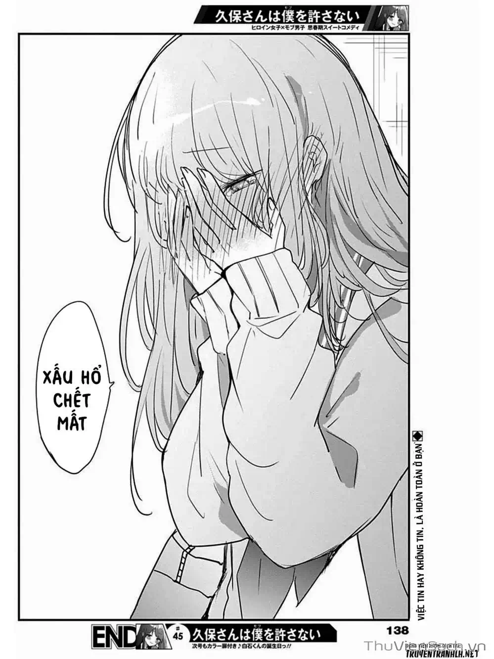 Truyện Tranh Chuyện Tào Lao Của A Hoàn - Kubo-San Wa Boku (Mobu) Wo Yurusanai trang 3