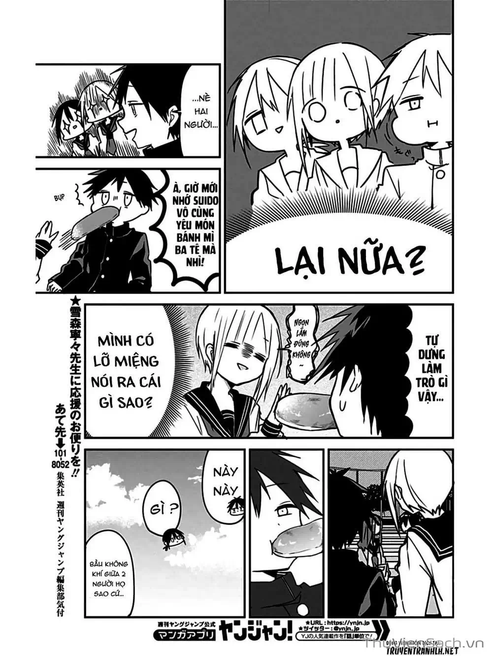 Truyện Tranh Chuyện Tào Lao Của A Hoàn - Kubo-San Wa Boku (Mobu) Wo Yurusanai trang 3