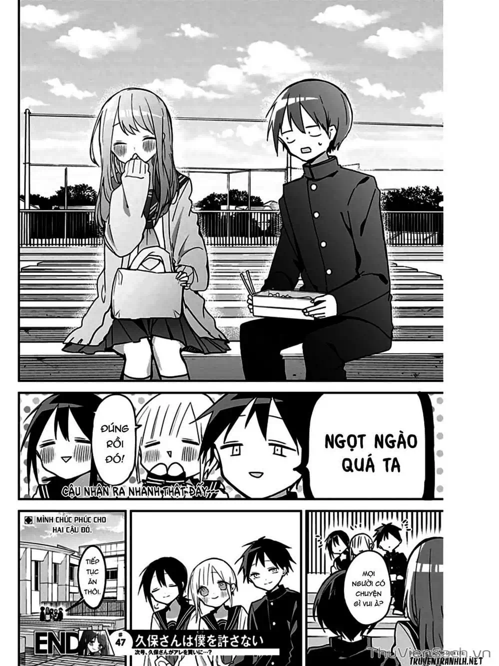 Truyện Tranh Chuyện Tào Lao Của A Hoàn - Kubo-San Wa Boku (Mobu) Wo Yurusanai trang 3