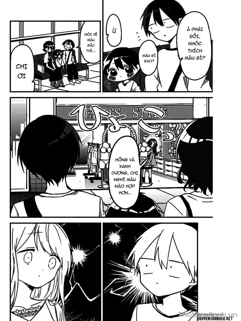 Truyện Tranh Chuyện Tào Lao Của A Hoàn - Kubo-San Wa Boku (Mobu) Wo Yurusanai trang 3