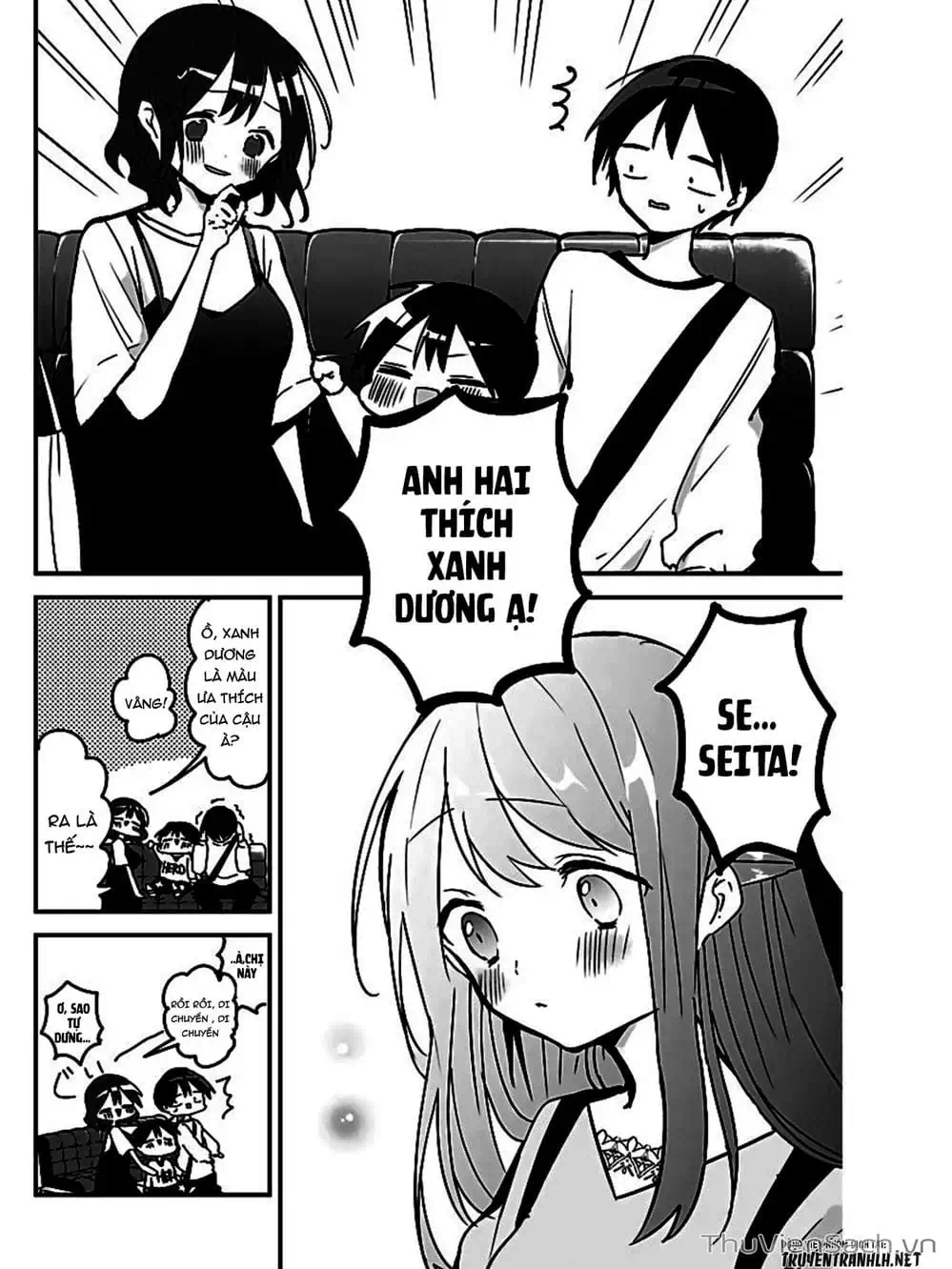 Truyện Tranh Chuyện Tào Lao Của A Hoàn - Kubo-San Wa Boku (Mobu) Wo Yurusanai trang 3