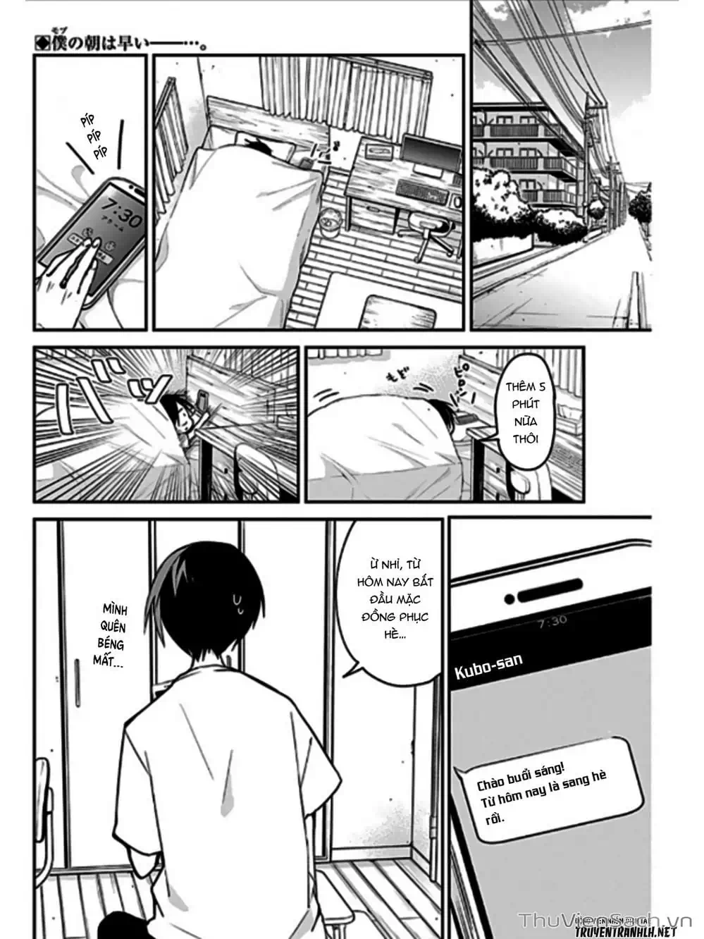 Truyện Tranh Chuyện Tào Lao Của A Hoàn - Kubo-San Wa Boku (Mobu) Wo Yurusanai trang 3