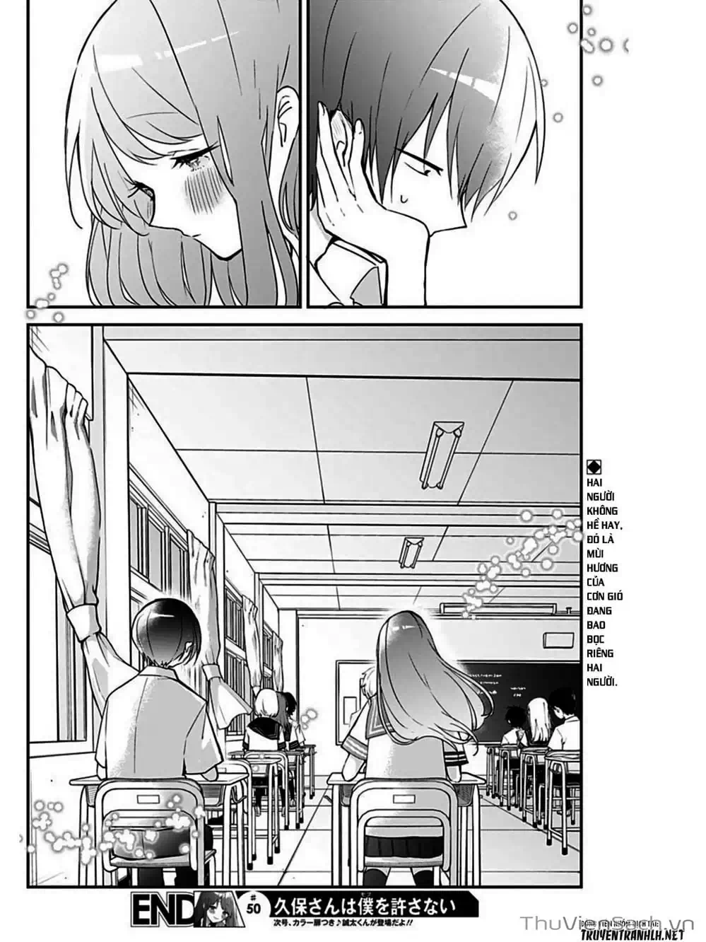 Truyện Tranh Chuyện Tào Lao Của A Hoàn - Kubo-San Wa Boku (Mobu) Wo Yurusanai trang 3