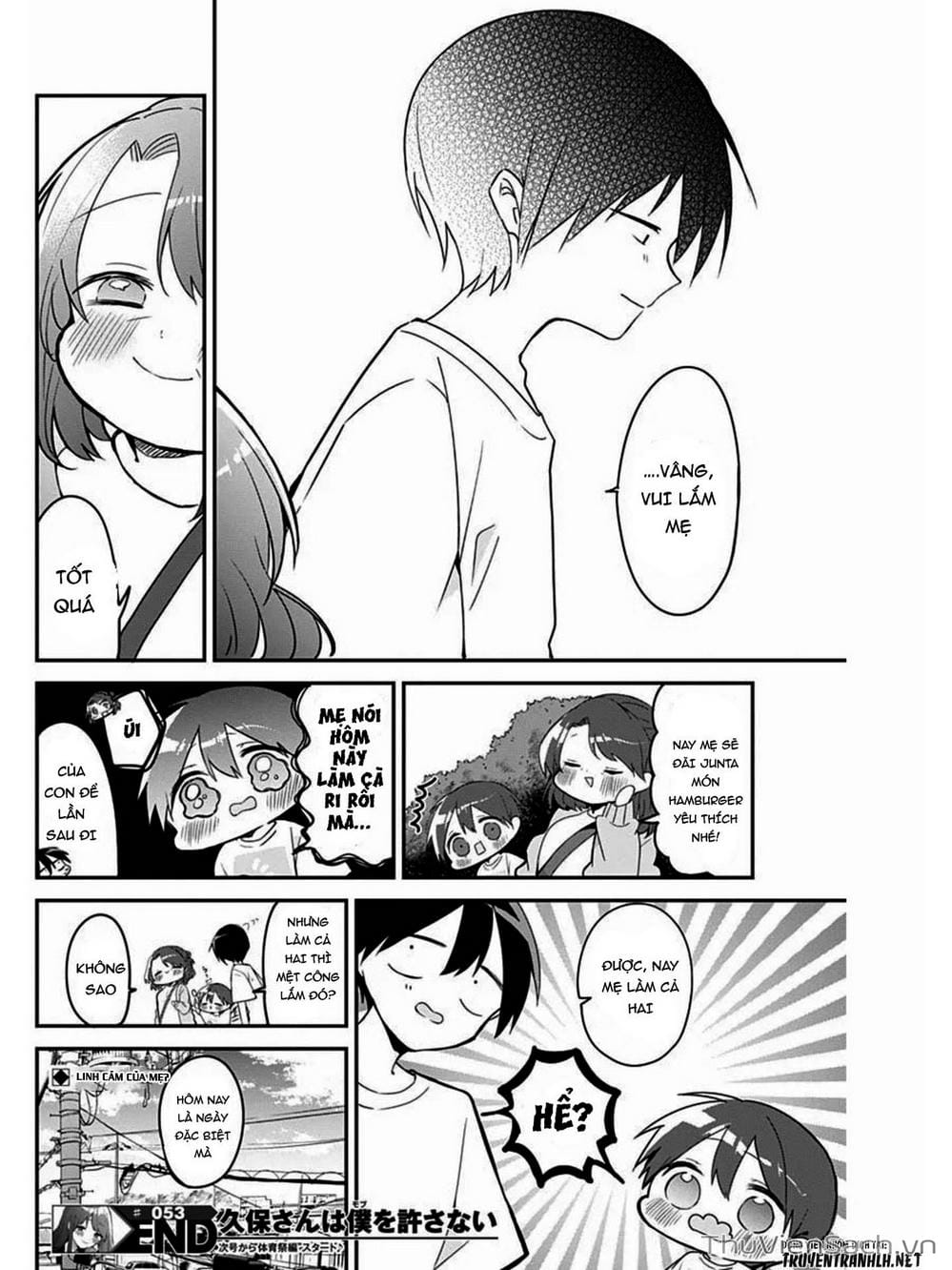 Truyện Tranh Chuyện Tào Lao Của A Hoàn - Kubo-San Wa Boku (Mobu) Wo Yurusanai trang 3