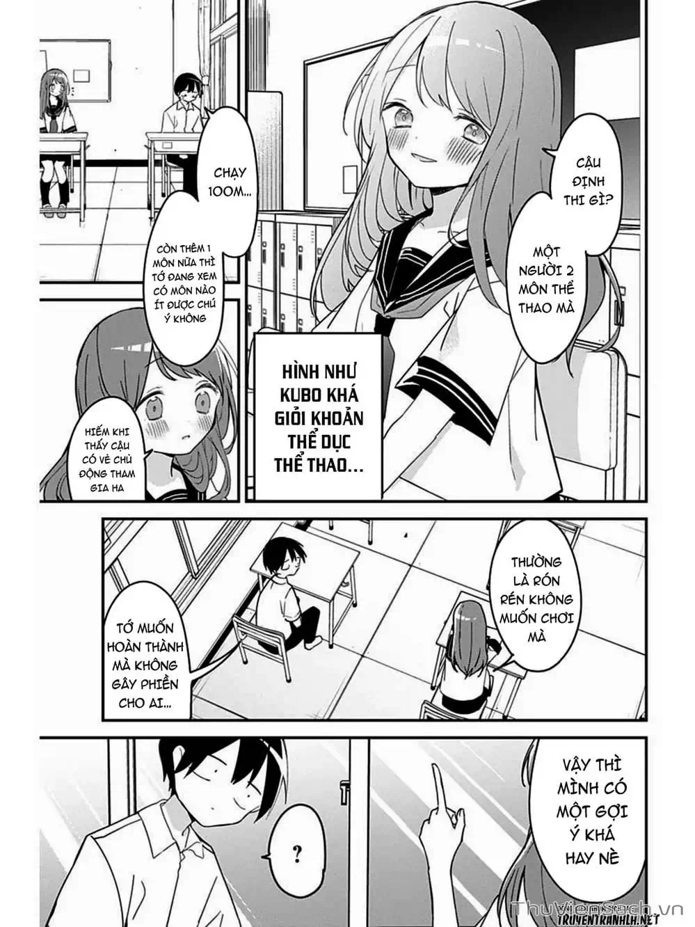 Truyện Tranh Chuyện Tào Lao Của A Hoàn - Kubo-San Wa Boku (Mobu) Wo Yurusanai trang 3