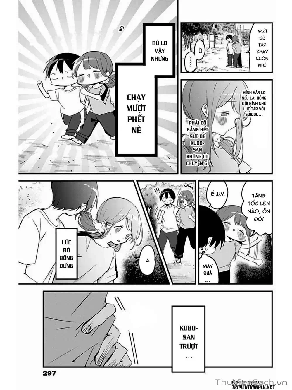 Truyện Tranh Chuyện Tào Lao Của A Hoàn - Kubo-San Wa Boku (Mobu) Wo Yurusanai trang 3