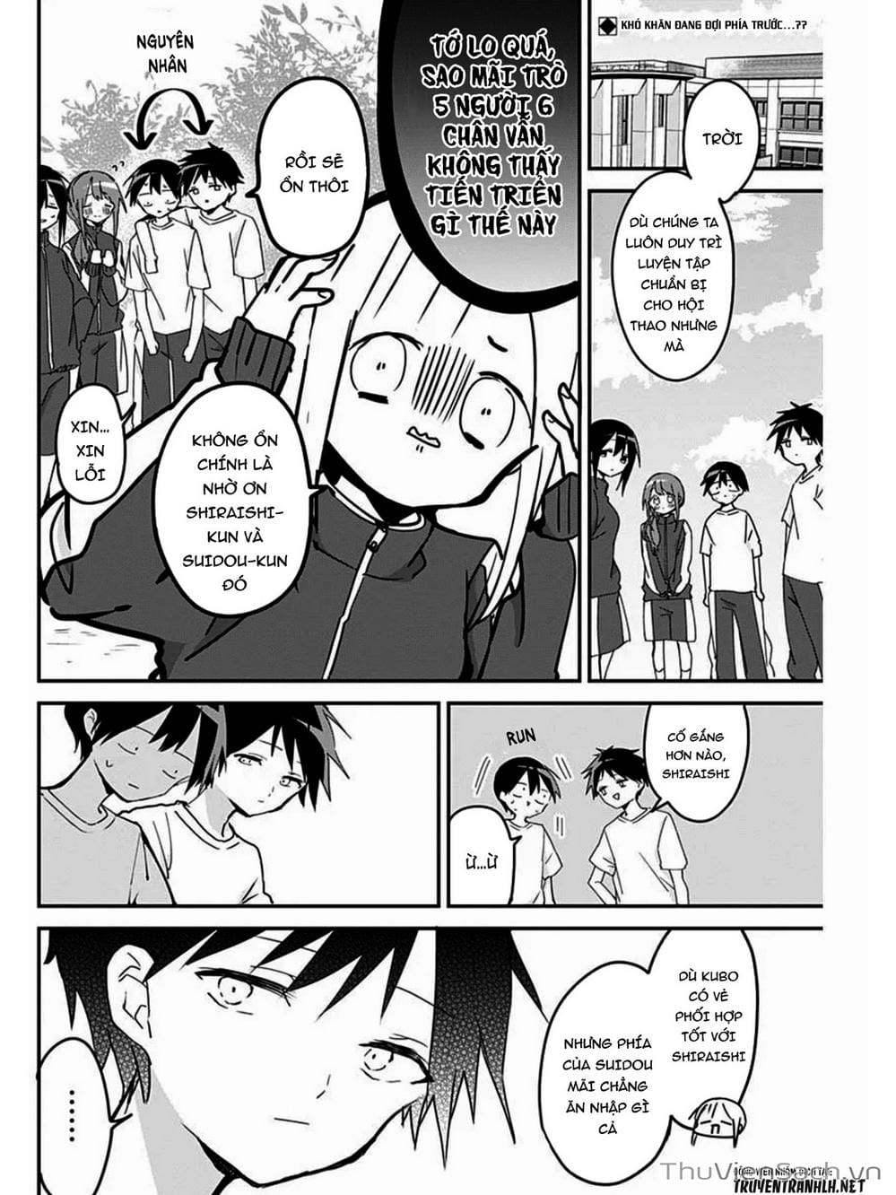 Truyện Tranh Chuyện Tào Lao Của A Hoàn - Kubo-San Wa Boku (Mobu) Wo Yurusanai trang 3