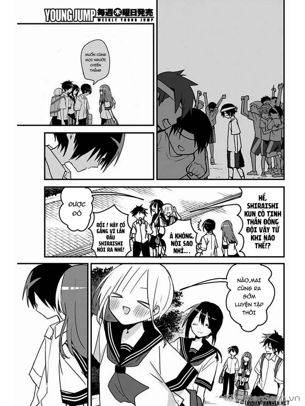 Truyện Tranh Chuyện Tào Lao Của A Hoàn - Kubo-San Wa Boku (Mobu) Wo Yurusanai trang 3