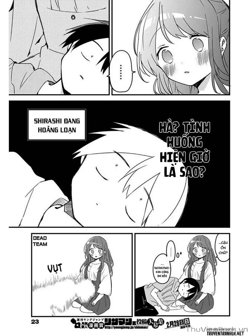 Truyện Tranh Chuyện Tào Lao Của A Hoàn - Kubo-San Wa Boku (Mobu) Wo Yurusanai trang 3