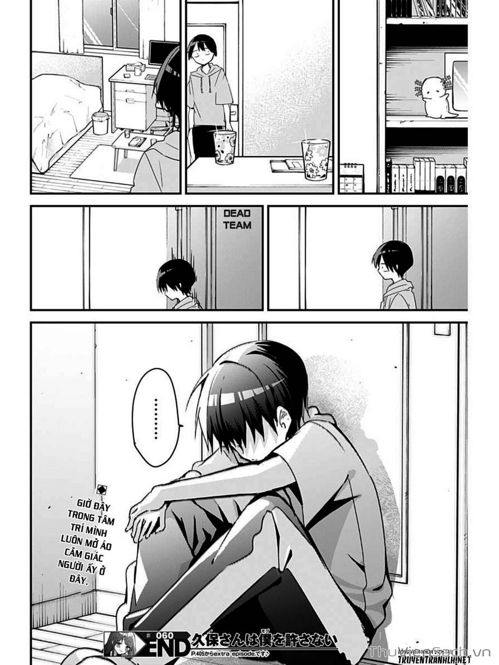 Truyện Tranh Chuyện Tào Lao Của A Hoàn - Kubo-San Wa Boku (Mobu) Wo Yurusanai trang 3