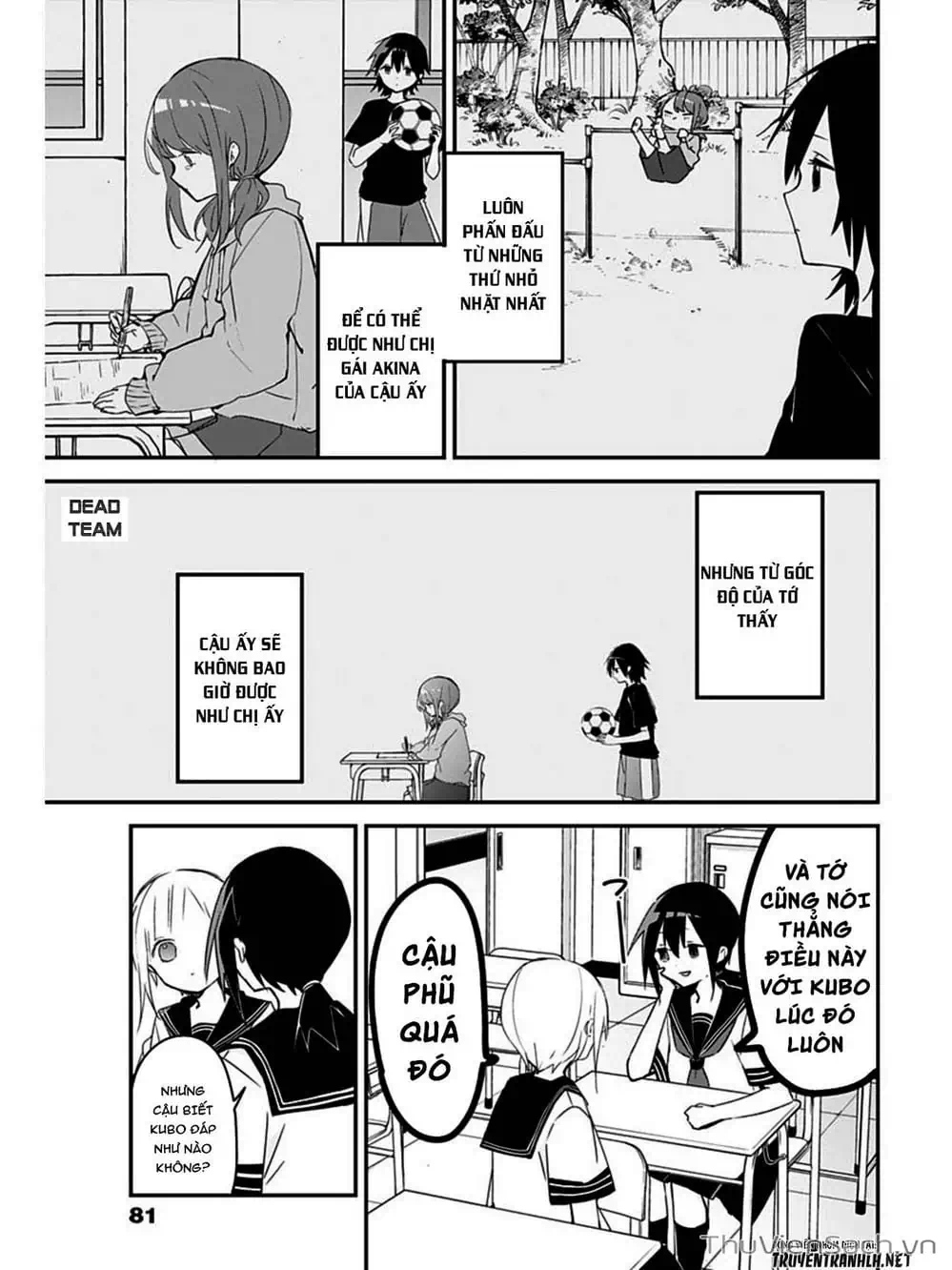 Truyện Tranh Chuyện Tào Lao Của A Hoàn - Kubo-San Wa Boku (Mobu) Wo Yurusanai trang 3